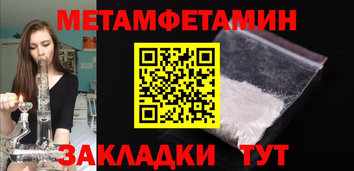 АМФ Premium  Вход с VPN  АМФ  Севастополь 