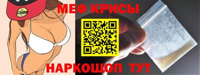 амфетамин Лесосибирск