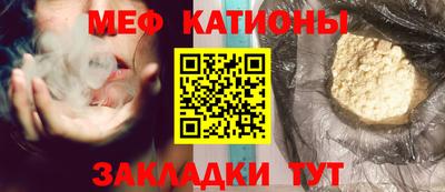 амфетамин Лесосибирск