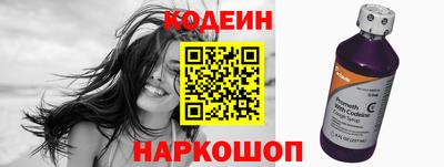 кокаин колумбия Ливны