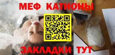 кокаин колумбия Ливны