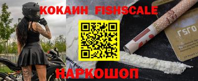 кокаин колумбия Ликино-Дулёво