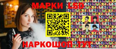 кокаин колумбия Ликино-Дулёво