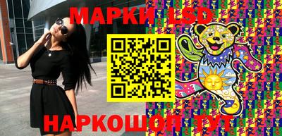 кокаин колумбия Ливны