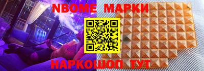 кокаин колумбия Ликино-Дулёво