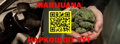 кокаин колумбия Ликино-Дулёво