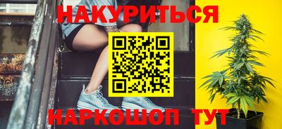 амфетамин Лесосибирск
