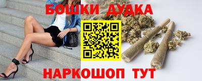 амфетамин Лесосибирск