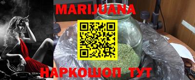 кокаин колумбия Ливны