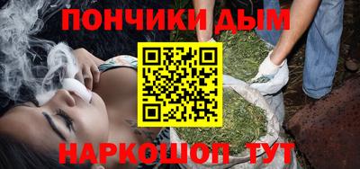 кокаин колумбия Ливны