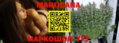 кокаин колумбия Ливны