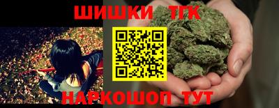 кокаин колумбия Ликино-Дулёво