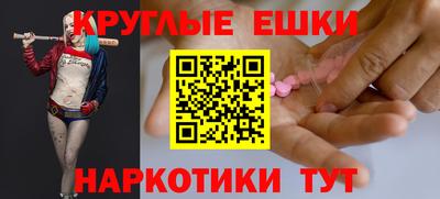 кокаин колумбия Ликино-Дулёво