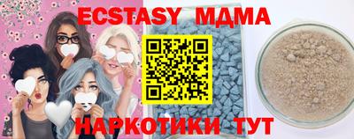 кокаин колумбия Ликино-Дулёво