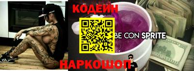 кокаин колумбия Ликино-Дулёво