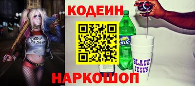 кокаин колумбия Ликино-Дулёво