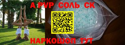 кокаин колумбия Ликино-Дулёво