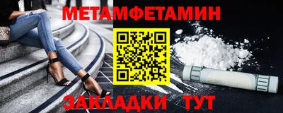 кокаин колумбия Ликино-Дулёво