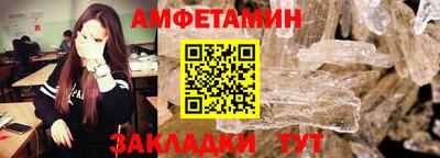 кокаин колумбия Ливны
