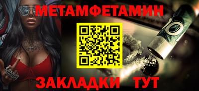 кокаин колумбия Ливны