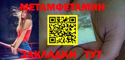 кокаин колумбия Ливны
