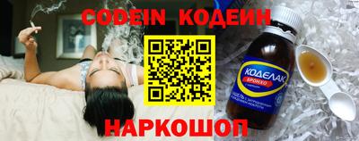 кокаин колумбия Ликино-Дулёво