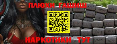 кокаин колумбия Ликино-Дулёво