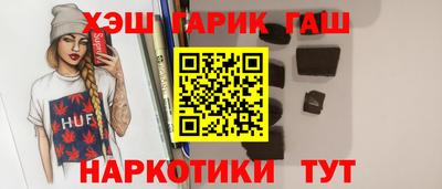 кокаин колумбия Ливны