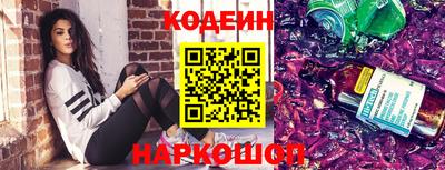кокаин колумбия Ливны