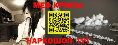 кокаин колумбия Ливны
