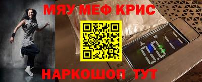 кокаин колумбия Ливны