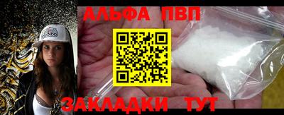 кокаин колумбия Ливны