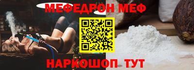кокаин колумбия Ливны