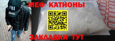 кокаин колумбия Ликино-Дулёво